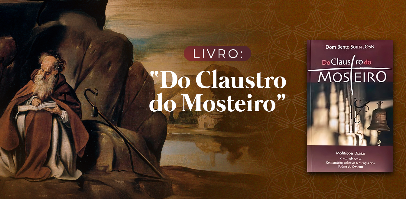 Do Claustro do Mosteiro